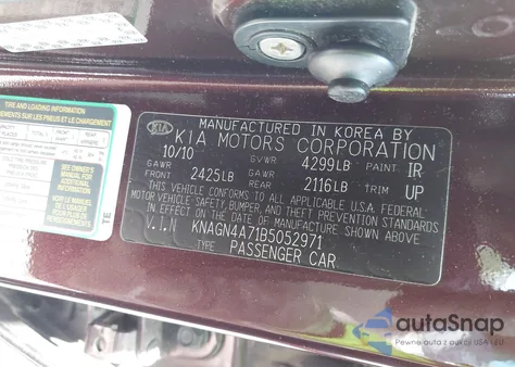 2011 Kia Optima Ex from USA, damaged, VIN KNAGN4A71B5052971